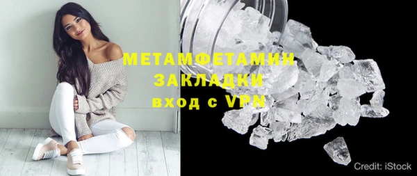 метадон Дмитриев