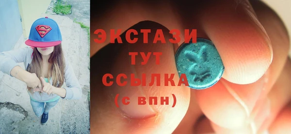 синтетический гашиш Гусев