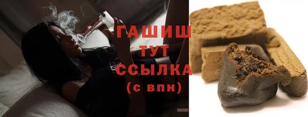 альфа пвп Дмитров