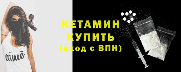 синтетический гашиш Гусев