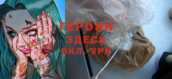 метадон Дмитриев