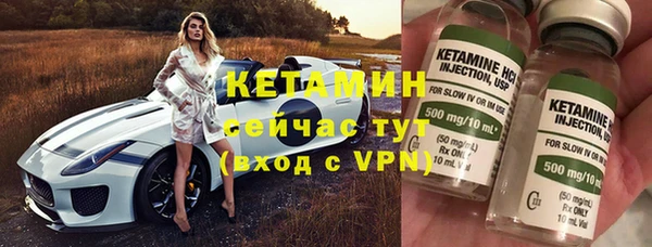 мефедрон Дмитровск