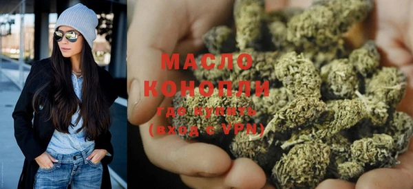 синтетический гашиш Гусев