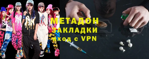 синтетический гашиш Гусев