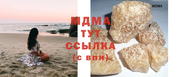 метадон Дмитриев