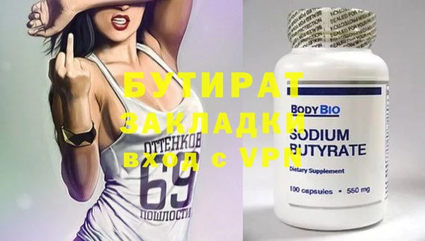 метадон Дмитриев