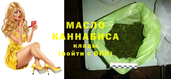 синтетический гашиш Гусев