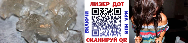 LSD-25 экстази кислота  продажа наркотиков  блэк спрут ТОР  Южно-Сахалинск 
